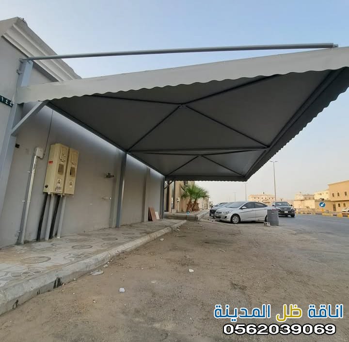 محل تركيب قماش مظلات سيارت صيانه مظلات المدينه 